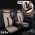 Set Huse Scaune Auto Panda Toronto, tip Alcantara, cu fermoare pentru bancheta rabatabila, bej cu negru, 11 piese Automobile ProTravel