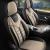 Set Huse Scaune Auto Panda Toronto, tip Alcantara, cu fermoare pentru bancheta rabatabila, bej cu negru, 11 piese Automobile ProTravel