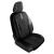 Set Huse Scaune Auto Panda Atena, material textil cu piele ecologica, cu fermoare pentru bancheta rabatabila, negru cu gri, 11 piese Automobile ProTravel