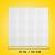 LEGO Placa de Baza Alba Quality Brand