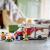 LEGO Rulota pentru aventuri de vacanta Quality Brand