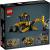 LEGO Buldoexcavator Quality Brand