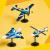 LEGO Avion de curse Quality Brand