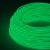 Fir electroluminescent neon flexibil el wire 3,2 mm culoare portocaliu MultiMark GlobalProd