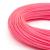 Fir electroluminescent neon flexibil el wire 3,2 mm culoare portocaliu MultiMark GlobalProd