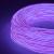 Fir electroluminescent neon flexibil el wire 3,2 mm culoare portocaliu MultiMark GlobalProd