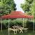 Acoperiș cort de petrecere, cărămiziu, 4,5 x 3 m, 270 g/m² GartenMobel Dekor