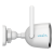 Camera IP WiFI, 3MP, lentila 2.8mm, IR 20m, Lumina Alba 10m, Audio bidirectional, Slot card SD, IP67- Uniarch Uho-B2D-M3F3D SafetyGuard Surveillance