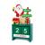 Calendar decorativ din lemn MDF – 13,5 x 7 x 3,5 cm – 3 modele Best CarHome