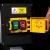 Zdrobitor electric de fructe 800kg/ora 1.5KW inox FarmGarden AgroTrade