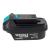 Adaptor Detoolz utilizare acumulator Micul Fermier (compatibil Makita LXT) - echipamente FlexiPower FarmGarden AgroTrade