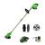 Trimmer (Motocoasa) electric Micul Fermier 20V, 2 acumulatori 1.5Ah FarmGarden AgroTrade