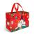 Pungă decorativă pentru cadouri – 31 x 25 x 17 cm – 4 modele – material textil nețesut Best CarHome