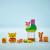 LEGO Petrecerea de ziua de nastere a lui Winnie de Plus Quality Brand