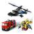 LEGO Elicopter, camion de pompieri si submarin remixate Quality Brand