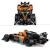 LEGO Masina de cursa NEOM McLaren Formula E Quality Brand