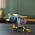 LEGO Submarin de cercetare Quality Brand