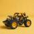 LEGO Monster Jam™ DIGatron™ Pull-Back Quality Brand