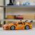 LEGO Fast and Furious Toyota Supra MK4 Quality Brand