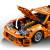 LEGO Fast and Furious Toyota Supra MK4 Quality Brand