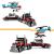 LEGO Camioneta cu platforma si elicopter Quality Brand