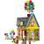 LEGO Casa din filmul Up Quality Brand
