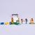LEGO Seara de film a prieteniei Quality Brand