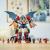LEGO Ultrarobotul combinat al lui Zane Quality Brand