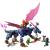 LEGO Marea dragoniţă Rontu Quality Brand