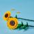 LEGO Floarea soarelui Quality Brand
