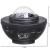 Lampa de noptiera cu proiector, muzicala, LED, telecomanda, bluetooth, incarcare USB, negru, 17x13 cm, Isotrade GartenVIP DiyLine