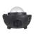 Lampa de noptiera cu proiector, muzicala, LED, telecomanda, bluetooth, incarcare USB, negru, 17x13 cm, Isotrade GartenVIP DiyLine