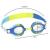 Ochelari inot, pentru copii, antiaburire, albastru, curea 29-45 cm, Bestway GartenVIP DiyLine