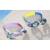 Ochelari inot, pentru copii, antiaburire, roz, curea 29-45 cm, Bestway GartenVIP DiyLine