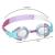 Ochelari inot, pentru copii, antiaburire, roz, curea 29-45 cm, Bestway GartenVIP DiyLine