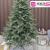 Brad artificial Christmas Deluxe by Sersimo, Viena Select, integral 3D, 300 cm Household NewTrend