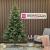 Brad artificial Christmas Deluxe by Sersimo, Viena Select, integral 3D, 300 cm Household NewTrend