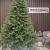 Brad artificial Christmas Deluxe by Sersimo, Laponia Select, integral 3D, 300 cm Household NewTrend