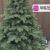 Brad artificial Christmas Deluxe by Sersimo, Kovalivka Select, integral 3D, 300 cm Household NewTrend