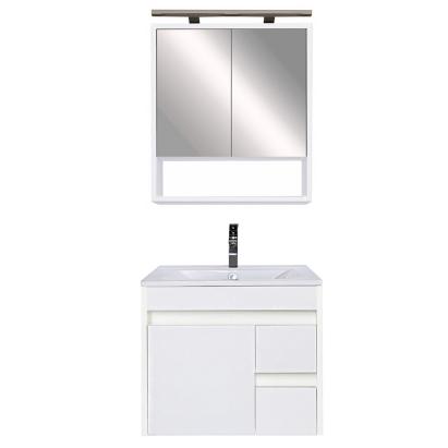Leziter Luna 60 completă Mobalis Homvera