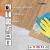 Leziter Leziter Serengeti Nuc Vinil SPC Pardoseli Mobalis Homvera