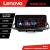 Navigatie Ford Kuga 2013-2017 K-362 Lenovo PRO 8+256 12.3 inch qled android 4G DSP gps internet  C CarStore Technology