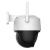 Imou Cruiser Z 5MP, Wi-Fi 6, 12x Zoom Hibrid, Iluminare duala, Functii AI, MicroSD, Audio, Alarma, IP66, IPC-S7DP-5M0WEZ SafetyGuard Surveillance