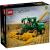 LEGO John Deere 9700 Forage Harvester Quality Brand