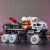 LEGO Rover de explorare pe Marte cu echipaj Quality Brand