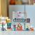 LEGO Salon de coafura si magazin de accesorii Quality Brand