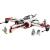 LEGO ARC-170 STARFIGHTER™ Quality Brand