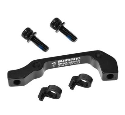 Adaptor frana disc 160 mm KSMMAR160PSA Shimano Ultimate FactoryBikes