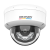 Camera IP 4MP, lentila 2.8mm, IR 30m, WL 30m ColorVu3, Mic., IK08 - HIKVISION DS-2CD1147G3H-LIU-2.8mm SafetyGuard Surveillance