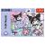 PUZZLE TREFL 30 DISTRACTIE CU KUROMI SuperHeroes ToysZone